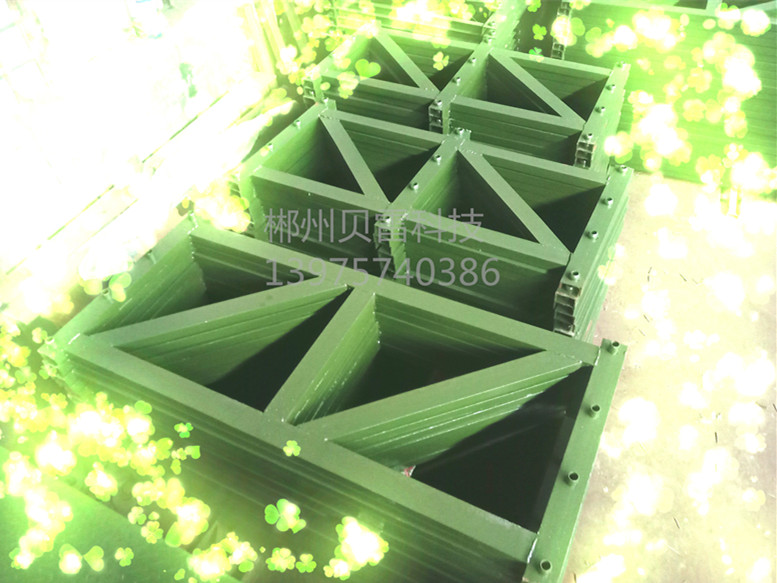 HD200支撐架 HD200支撐架